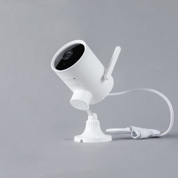 EC3 Wired outdoor security camera